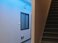 Haoqing E-Sports Hotel Ξενοδοχεία στην πόλη Χέιν