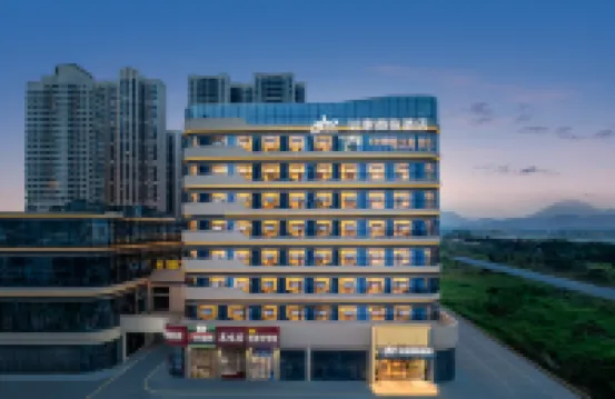 Homeinn Selected Hotel (Chengdu Longquan Checheng East Seventh Road Longteng Donglu Cheng) Hotels in der Nähe von Tiantaishan Loquat Ecological Park