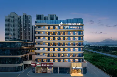 Homeinn Selected Hotel (Chengdu Longquan Checheng East Seventh Road Longteng Donglu Cheng) Отели рядом с достопримечательностью «Chengdu Aeronautic Vocational and Technical College»