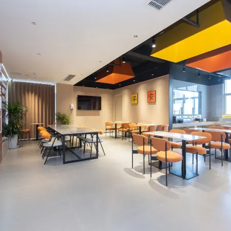 Ritz MAX Hotel (Hefei Wangjiang West Road Innovation Industrial Park Branch)