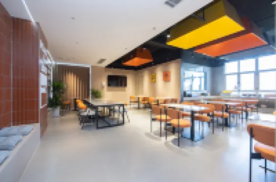 Ritz MAX Hotel (Hefei Wangjiang West Road Innovation Industrial Park Branch)