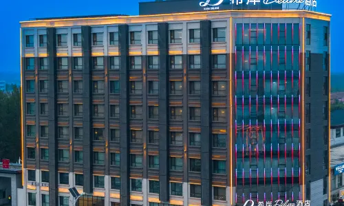 XANA Deluxe Bazhou Shengfang High speed Railway Station Hotel