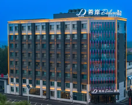 XANA Deluxe Bazhou Shengfang High speed Railway Station Hotel Hotels in Bazhou