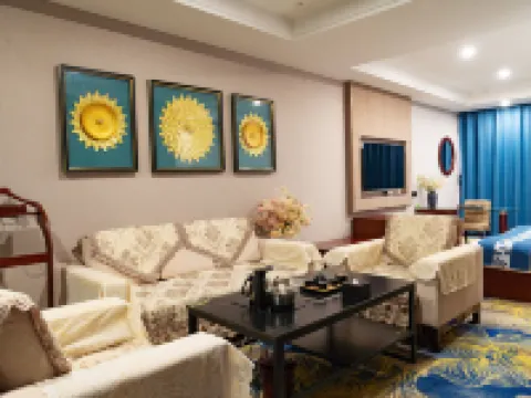 Ao Cheng International Hotel Hotels in Laizhou