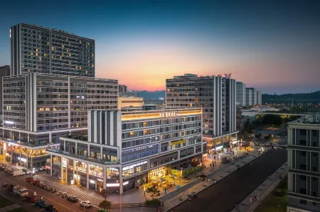 Youshe Smart Hotel (Chongqing University Town Microelectronics Park) Отели рядом с достопримечательностью «Chongqing University of Posts and Telecommunications (University City Teaching Area)»