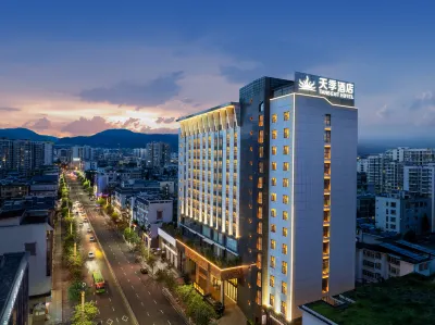 Tangent Hotel Hotels in Xichang Downtown  Area