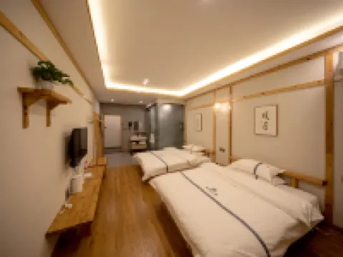 Qing yi Mountain View Residential Hotel Hotels in Luding