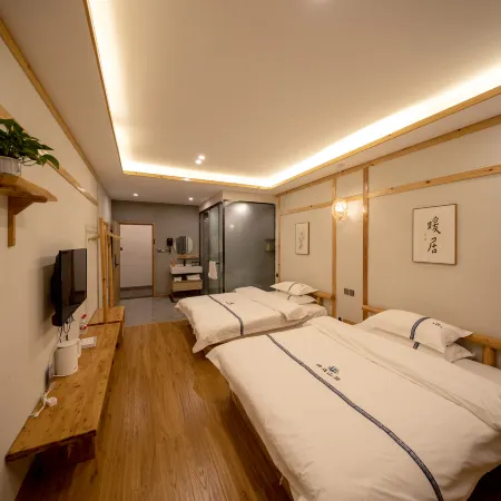 Qing yi Mountain View Residential Hotel Отели в г. Лудинг