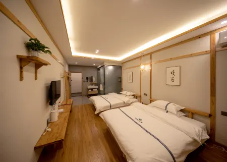 Qing yi Mountain View Residential Hotel Отели рядом с достопримечательностью «Moxi Ancient Town»