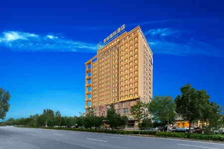 Jun He International Hotel Отели рядом с достопримечательностью «Jinzhong University»