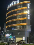 柏雅星辰飯店 萬達廣場（揭陽榕城店）住宿飯店