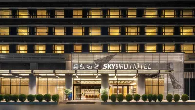 SkyBird Hotel (Guangzhou Baiyun International Airport Terminal) Hotel in zona Aeroporto di Canton-Baiyun