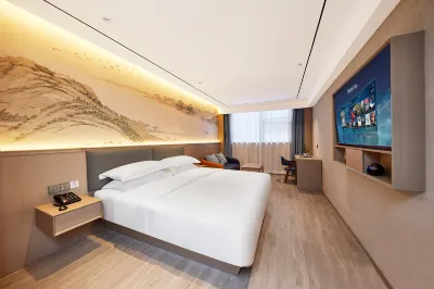 Felis Hotel (Nanjing Pukou Youth Olympic Sports Park Gymnasium) Hotel dekat CPC Nanjing Pukou Committee Party School