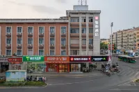 Junyi Hotel Chain (Nanchang Libuhu Avenue Branch) Hotels in Nanchang