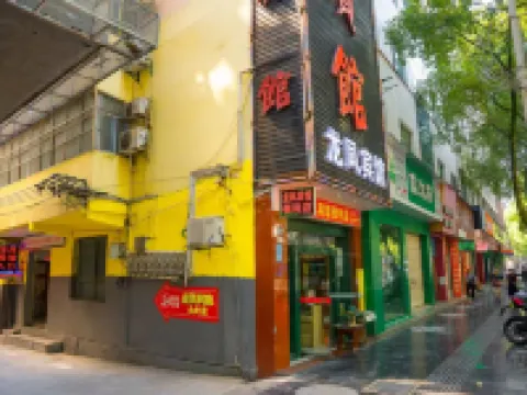 Laifeng Longfeng Hotel Hotels in Laifeng