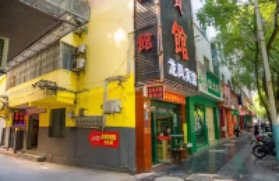 Laifeng Longfeng Hotel