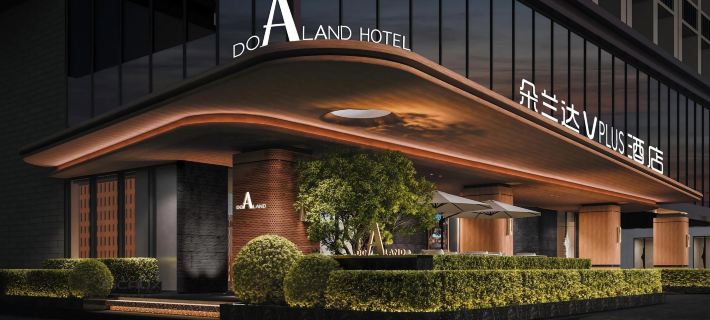 DoALand V PLUS Hotel (Changsha Wuyi Square Dongtang Metro Station Branch) Hotels in Changsha