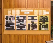 L`amica Female Only Hotel