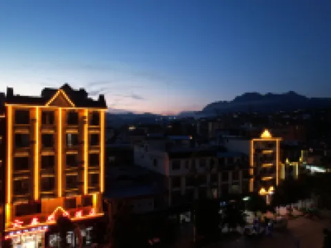 Mengla Yunxin Times Hotel Hotels in Mengla