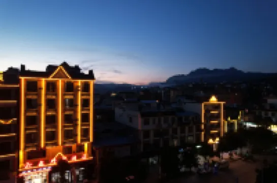 โรงแรมยุนซิน ไทมส์ เหมิงหลา