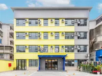 7Days Inn Hotel (Meizhou Dabu) Hotel in zona Jishan Building