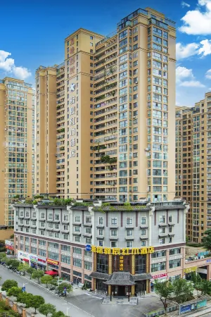 Yichen Hongmu Hotel