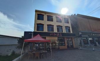 qinghe hotel