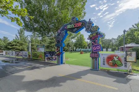 Songhe Jianguo Hotel (Training Center) Отели рядом с достопримечательностью «Renhe Park»