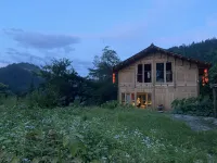 Laliang Dongzhai View Holiday Wild Luxury Township Hotels in Rongjiang