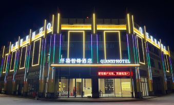 Qian Xi Zhizun Hotel