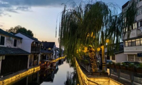 Floral Hotel·Shijian Hotel  (Shaoxing Branch)