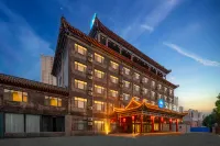 HanTing Hotel (Heze Dingtao)