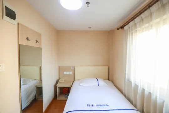 Qingzhu · Anyi Preferred Hotel (Shanghai South Railway Station) Отели рядом со станцией Shanghai South жд вокзал