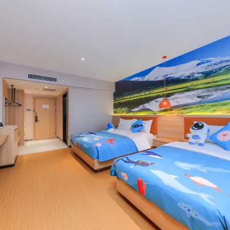 Jiyue Mountain Residence Hotel (Changbai Mountain North Slope Distribution Center)