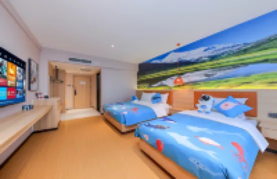 Jiyue Mountain Residence Hotel (Changbai Mountain North Slope Distribution Center)