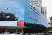 清沐酒店（南京山西路虹橋地鐵站店） 鄰近鼓樓區的酒店