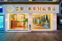 Midu Future Intelligent Hotel - Wifi