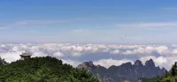 Hongcun Yunyu · Intelligent Resort Hotel - Mountain view