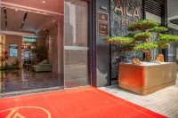 Aila Garden Hotel (Shaoxing Binhai Business Center) - Balkon