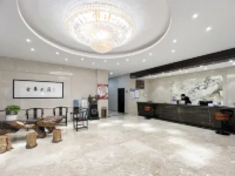 Bosen Meiju Hotel (Jinhua Building Branch) Hotels in Huating