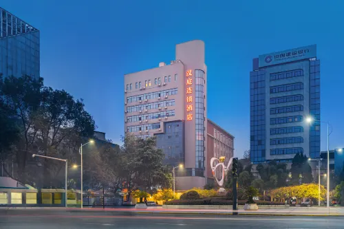 HanTing Hotel (Hanzhong North Street Entrance) - 2-Star
