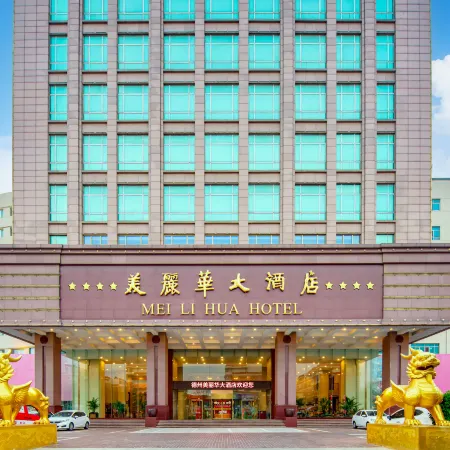 Mei Li Hua Hotel