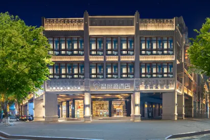 the Origin Hotel (Wenzhou Wuma Street)