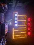 Hengshan Binli Hotel Hotel in zona Hengshan Passenger Transport Terminal