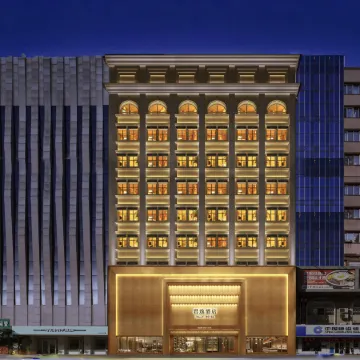 Harbin Junyi Hotel (Central Street Railway Station)