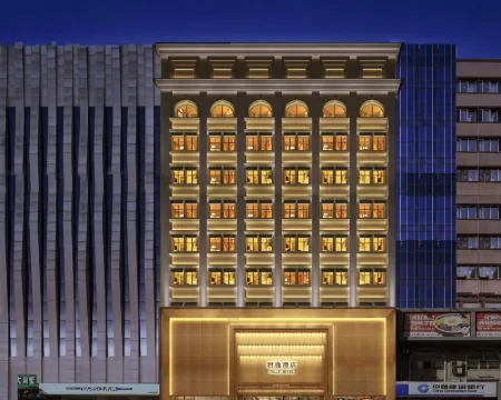 Harbin Junyi Hotel (Central Street Railway Station) Hotels in Harbin