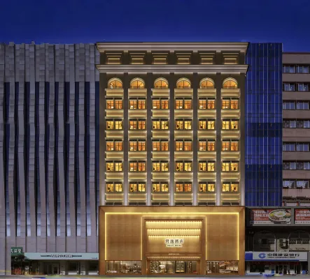 Harbin Junyi Hotel (Central Street Railway Station)