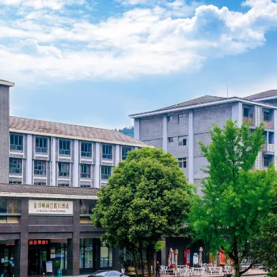 Jindaoxia Liangjiang Holiday Hotel Hotels near Jindao Gorge