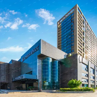 Zsmart Zhishang Hotel (Hangzhou Wanda Plaza North Bus Station) Hotels near Gongshu
