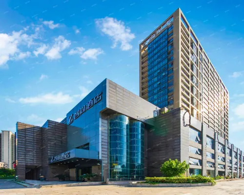 Zsmart Zhishang Hotel (Hangzhou Wanda Plaza North Bus Station) Hotels near Gongshu